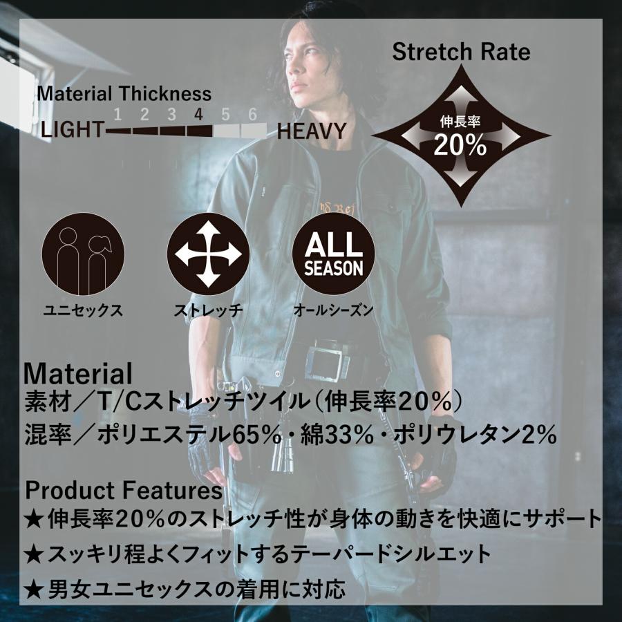 バートル 作業着 ジャケット 671 ストレッチ スリム メンズ レディース 通年 おしゃれ ブルゾン 作業服 BURTLE |  | 02