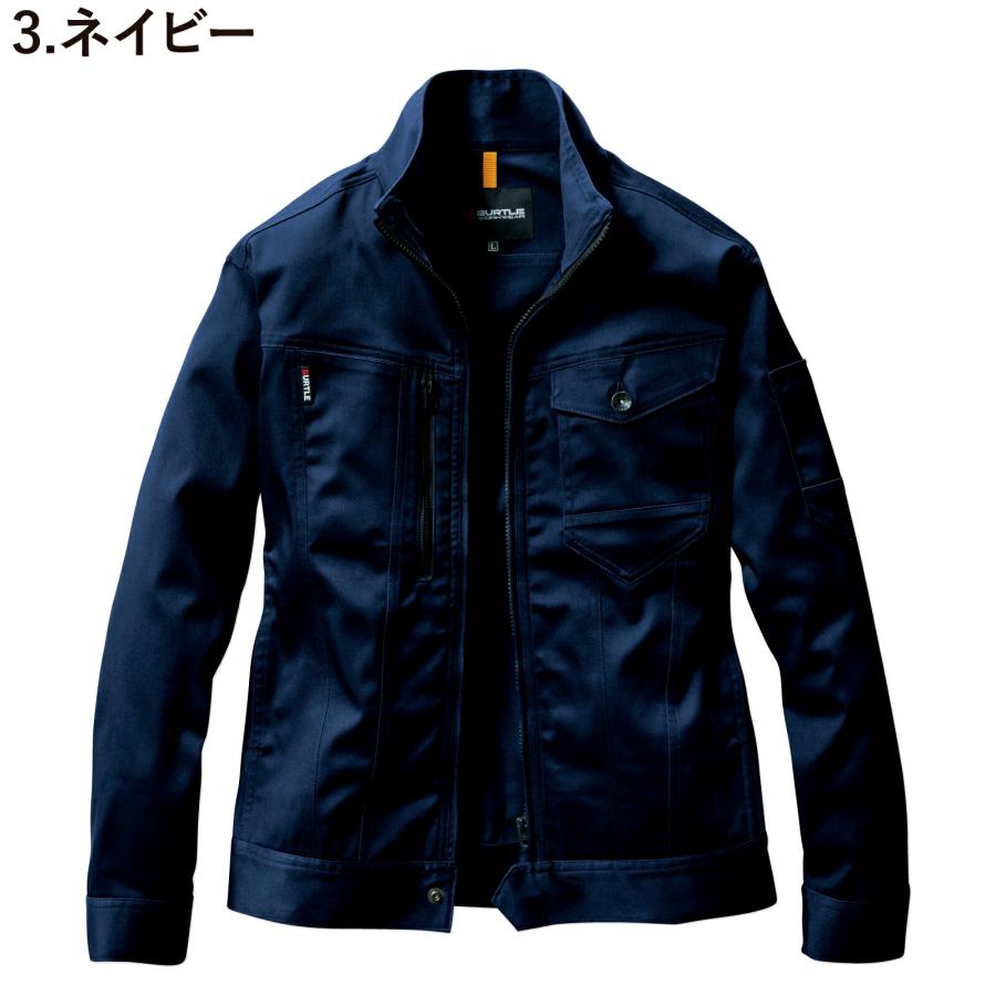 バートル 作業着 ジャケット 671 ストレッチ スリム メンズ レディース 通年 おしゃれ ブルゾン 作業服 BURTLE |  | 06