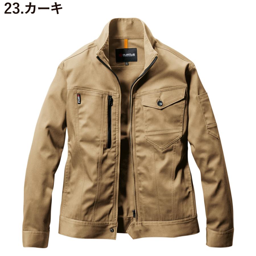 バートル 作業着 ジャケット 671 ストレッチ スリム メンズ レディース 通年 おしゃれ ブルゾン 作業服 BURTLE |  | 08
