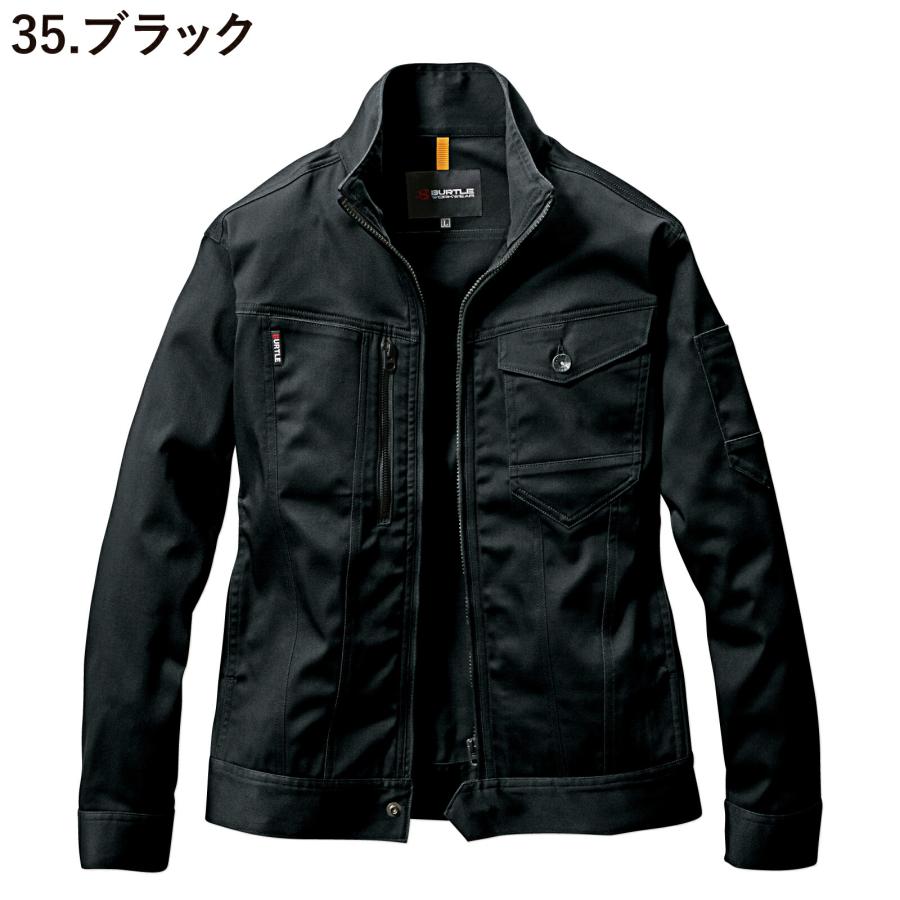 バートル 作業着 ジャケット 671 ストレッチ スリム メンズ レディース 通年 おしゃれ ブルゾン 作業服 BURTLE |  | 09