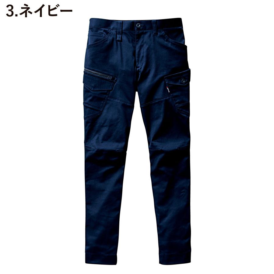 バートル カーゴパンツ 672 作業着 作業服 ストレッチ スリム メンズ レディース 通年 おしゃれ BURTLE |  | 06