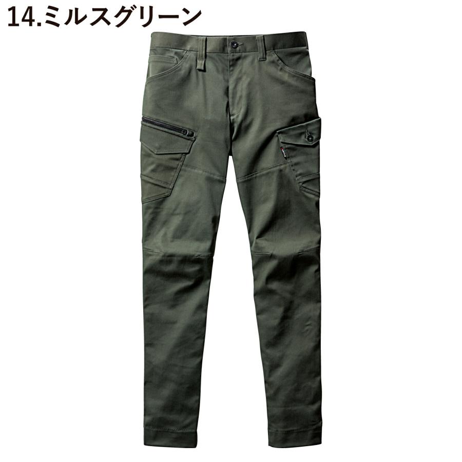 バートル カーゴパンツ 672 作業着 作業服 ストレッチ スリム メンズ レディース 通年 おしゃれ BURTLE |  | 07