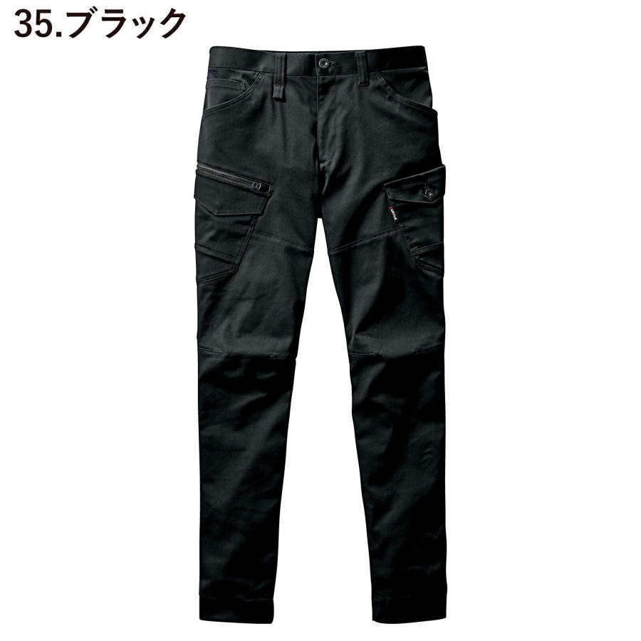 バートル カーゴパンツ 672 作業着 作業服 ストレッチ スリム メンズ レディース 通年 おしゃれ BURTLE |  | 09