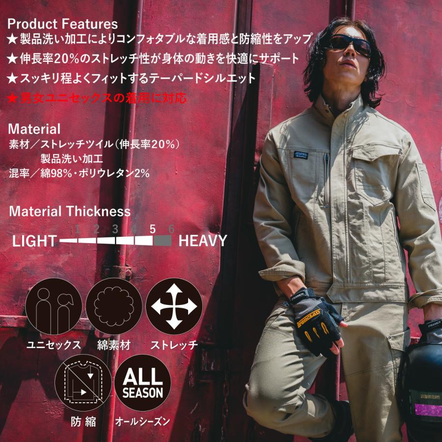 バートル 作業着 カーゴパンツ 682 綿 ストレッチ 防縮 スリム メンズ レディース 通年 おしゃれ 作業服 BURTLE |  | 06