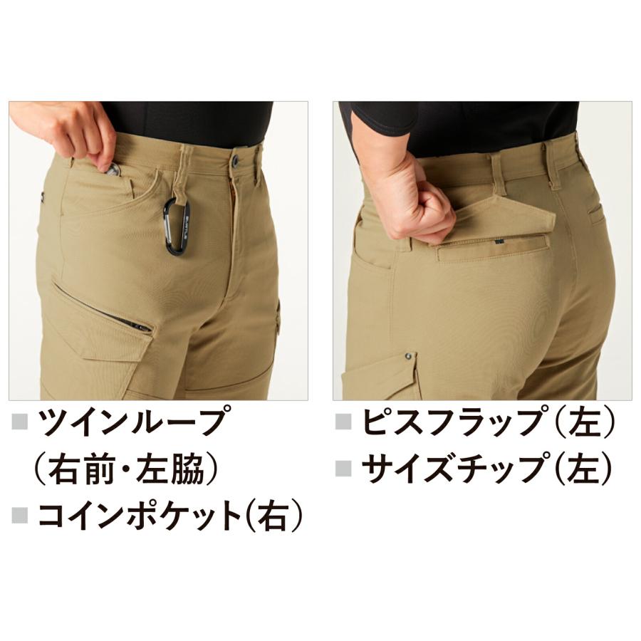 バートル 作業着 カーゴパンツ 682 綿 ストレッチ 防縮 スリム メンズ レディース 通年 おしゃれ 作業服 BURTLE |  | 07