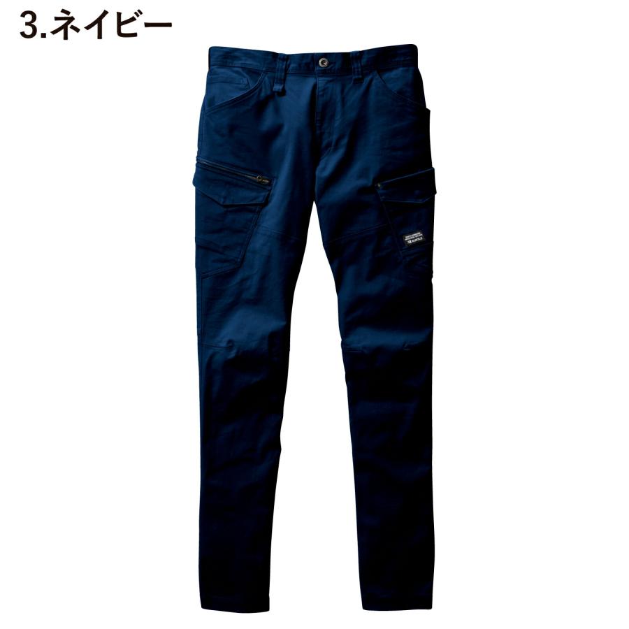 バートル 作業着 カーゴパンツ 682 綿 ストレッチ 防縮 スリム メンズ レディース 通年 おしゃれ 作業服 BURTLE |  | 01