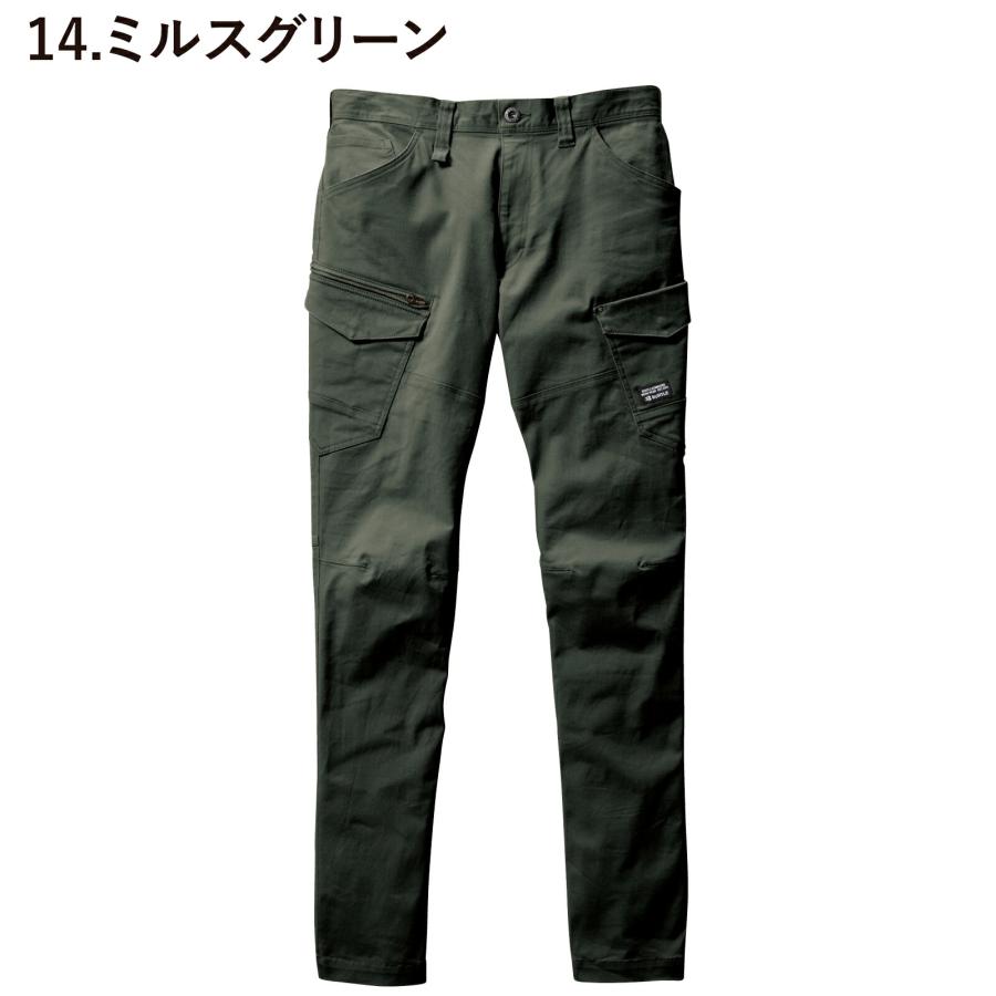 バートル 作業着 カーゴパンツ 682 綿 ストレッチ 防縮 スリム メンズ レディース 通年 おしゃれ 作業服 BURTLE |  | 02