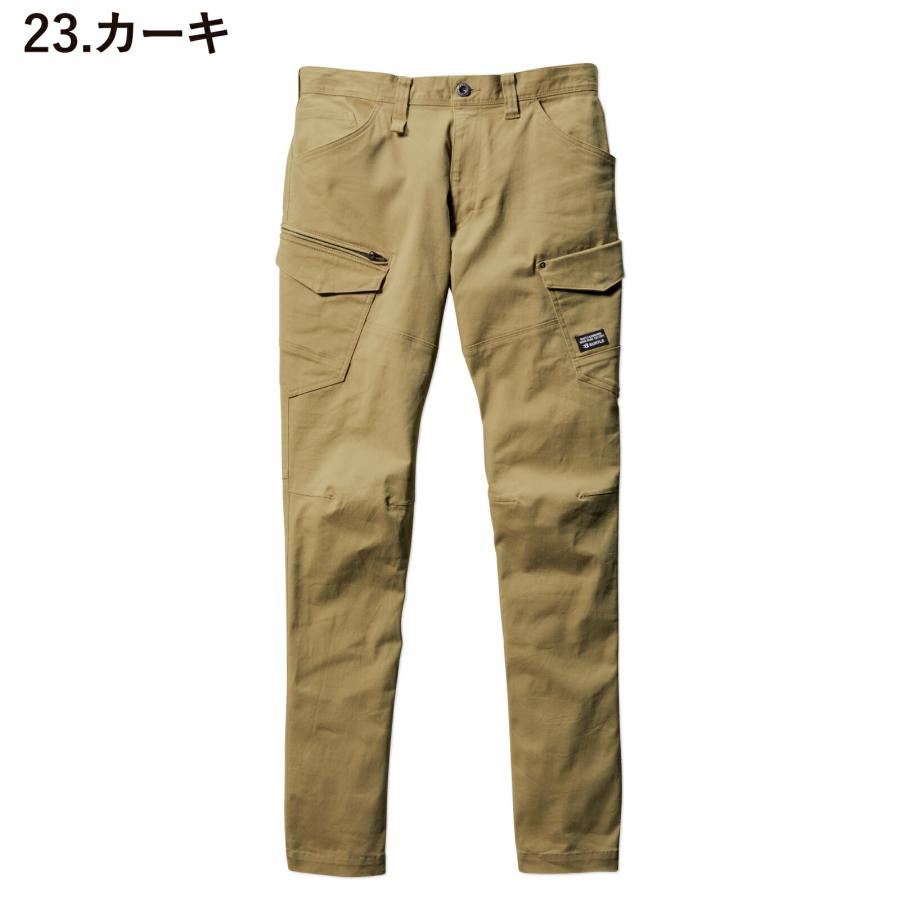 バートル 作業着 カーゴパンツ 682 綿 ストレッチ 防縮 スリム メンズ レディース 通年 おしゃれ 作業服 BURTLE |  | 03