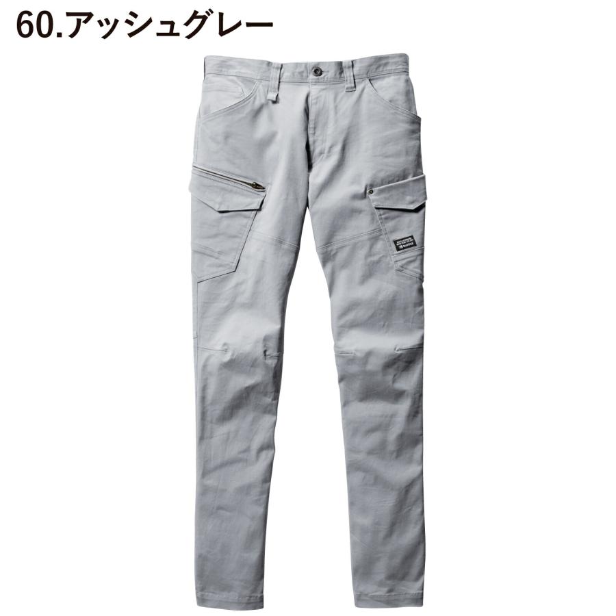バートル 作業着 カーゴパンツ 682 綿 ストレッチ 防縮 スリム メンズ レディース 通年 おしゃれ 作業服 BURTLE |  | 04
