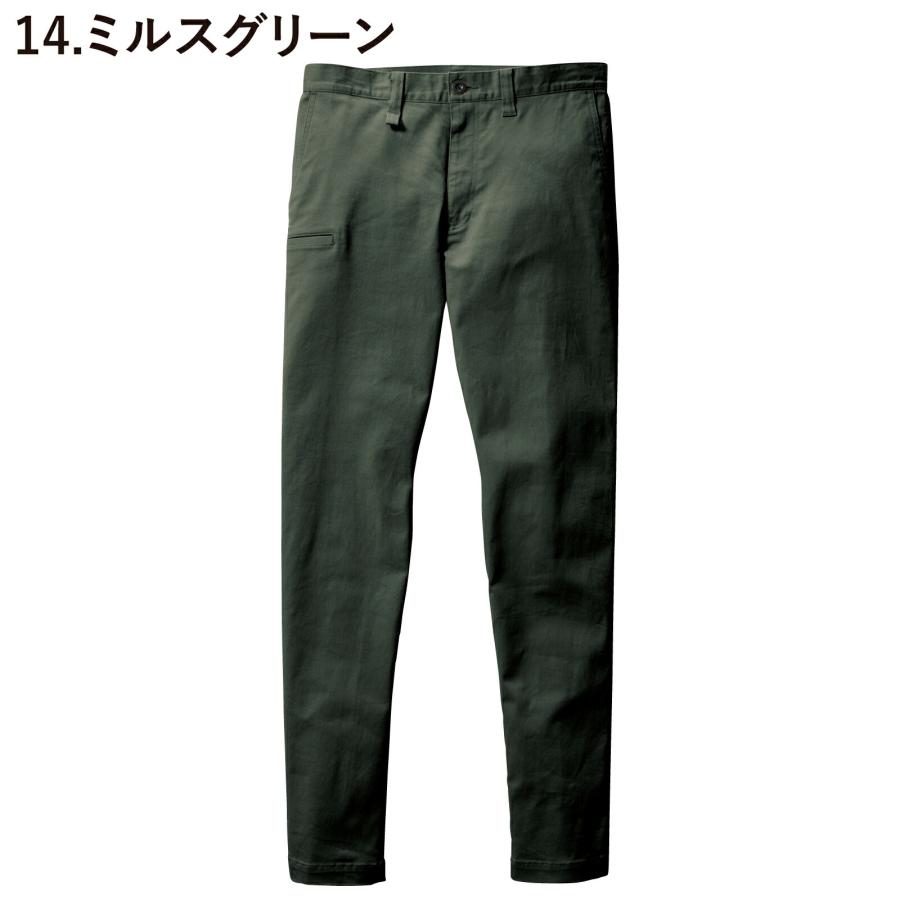 バートル 作業着 パンツ 683 綿 ストレッチ 防縮 スリム メンズ レディース 通年 おしゃれ 作業服 BURTLE |  | 02