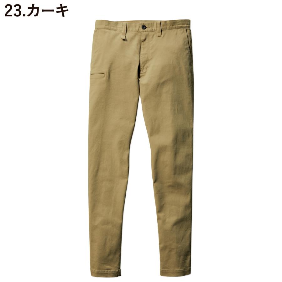 バートル 作業着 パンツ 683 綿 ストレッチ 防縮 スリム メンズ レディース 通年 おしゃれ 作業服 BURTLE |  | 03