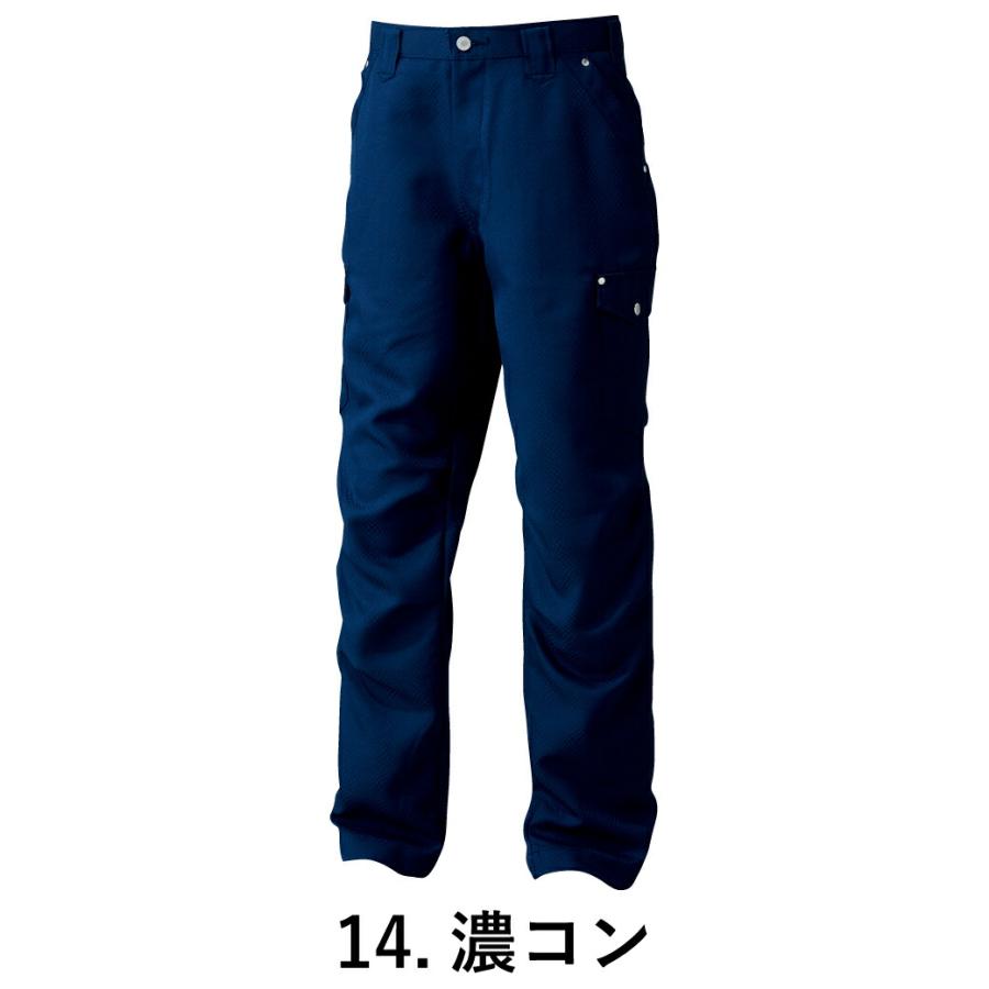 寅壱 カーゴパンツ 7460-219 作業着 作業服 ズボン ランダムキューブ柄