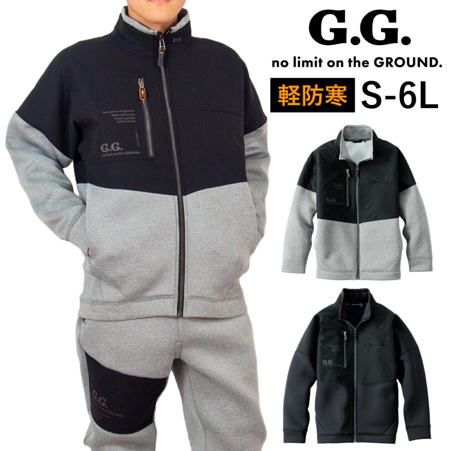 G.GROUND 軽防寒ブルゾン 7674-00 ストレッチ 反射 カジュアル 軽量