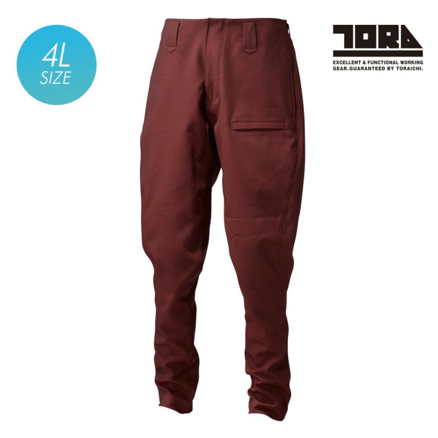 パンツ 720 寅壱 トラスタイルパンツ 7760-720 4L TORAICHI 日本製素材 へリンボン