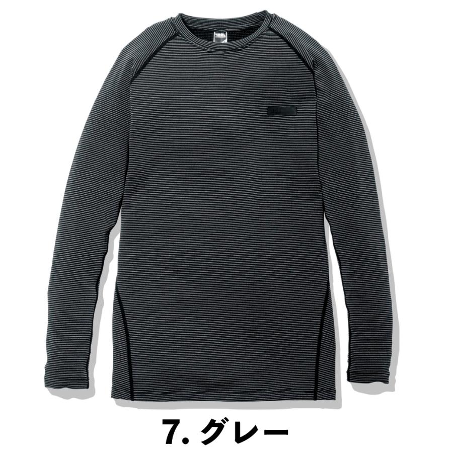 寅壱 長袖クルーネックTシャツ 7998-617 S M L LL 3L TORAICHI 制菌消