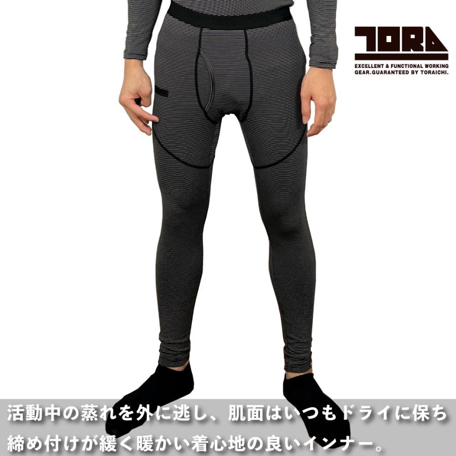 とらじ Godzilla HiKESHi SPiRiT Sakura UV L/S TEE – HiKESHi SPiRiT