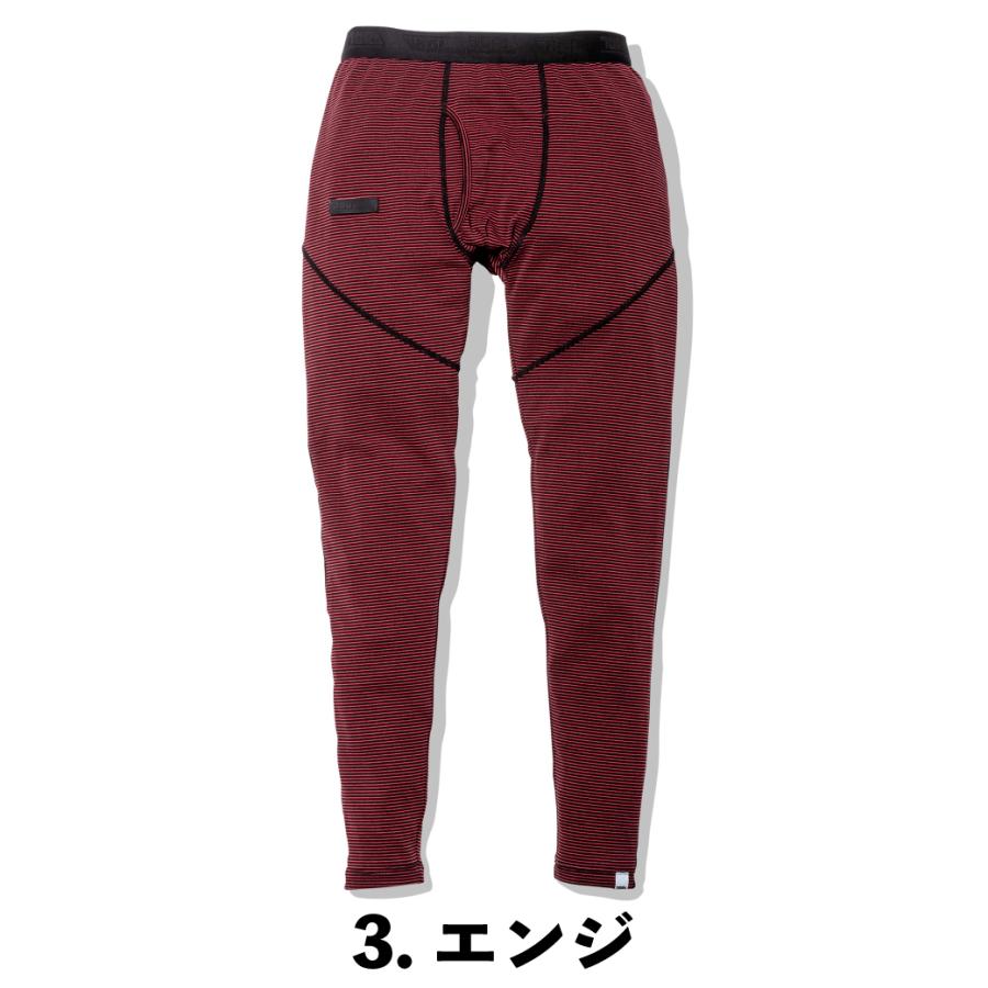 寅壱 ロングタイツ 7998-636 S M L LL 3L TORAICHI インナー 制