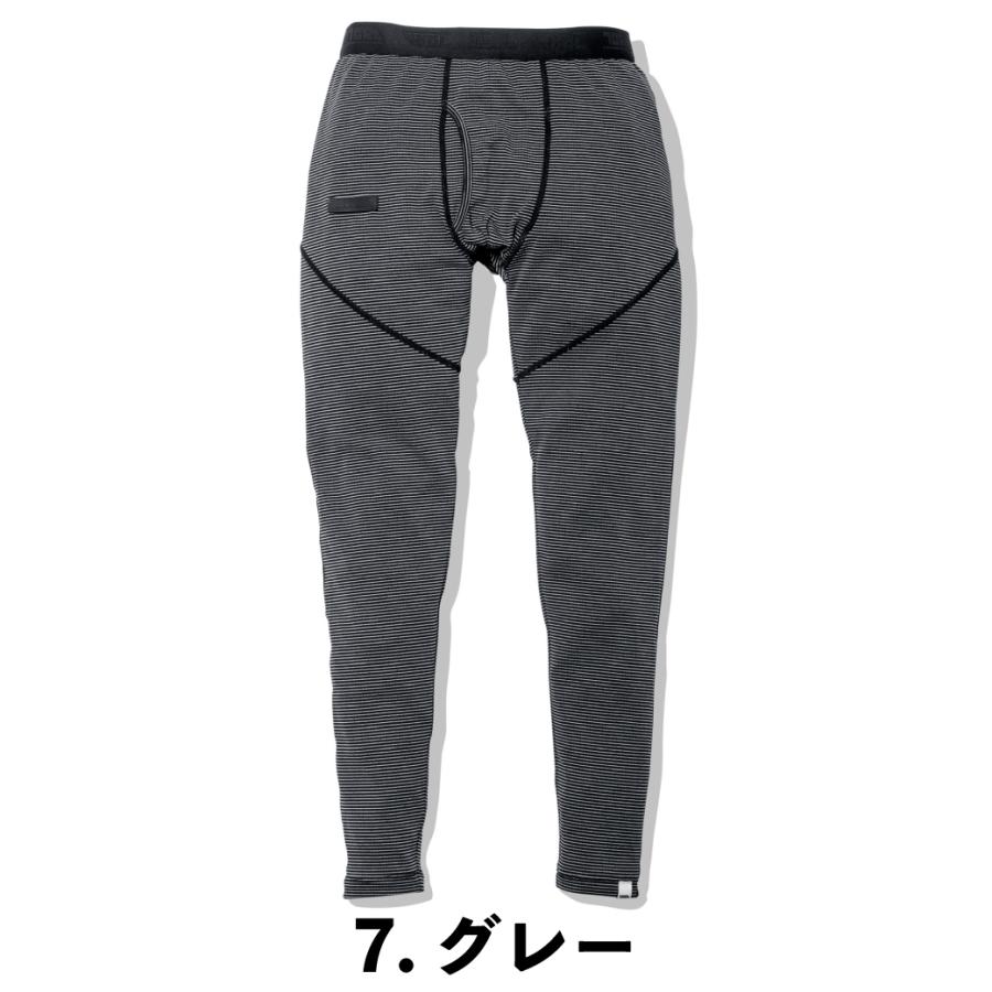 寅壱 ロングタイツ 7998-636 S M L LL 3L TORAICHI インナー 制菌消臭