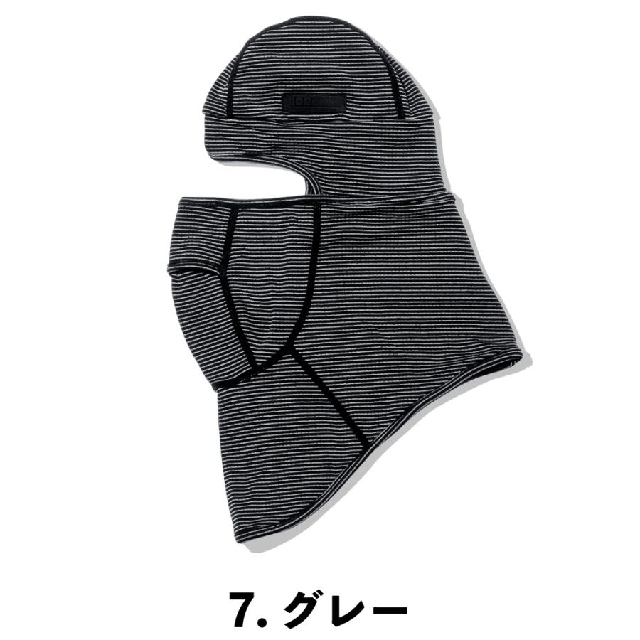 寅壱 バラクラバ 7998-920 Free TORAICHI 目出し帽 ネックウォーマー