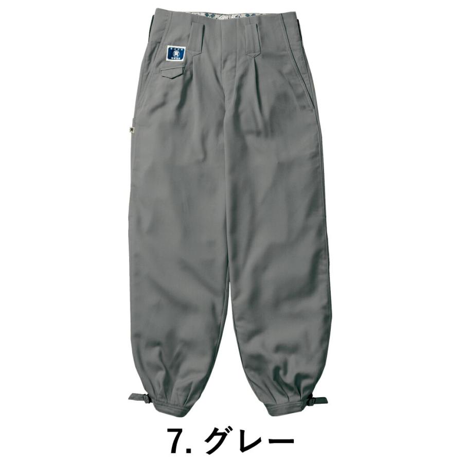 寅壱 ニッカズボン 8020-406 TOBI パンツ ズボン ニッカポッカ ライチ