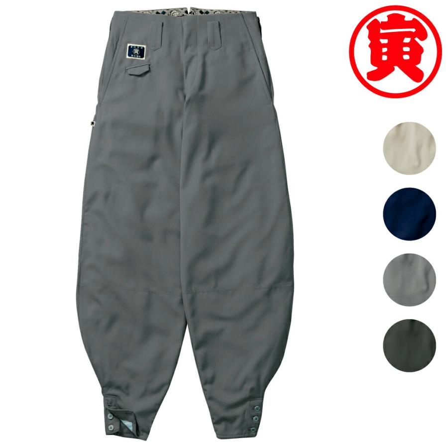 寅壱 細身超超ロング八分 8020-418 作業着 作業服 パンツ ズボン 寅壱 細身超超ロング八分 8020-418 作業着 作業服 パンツ ズボン