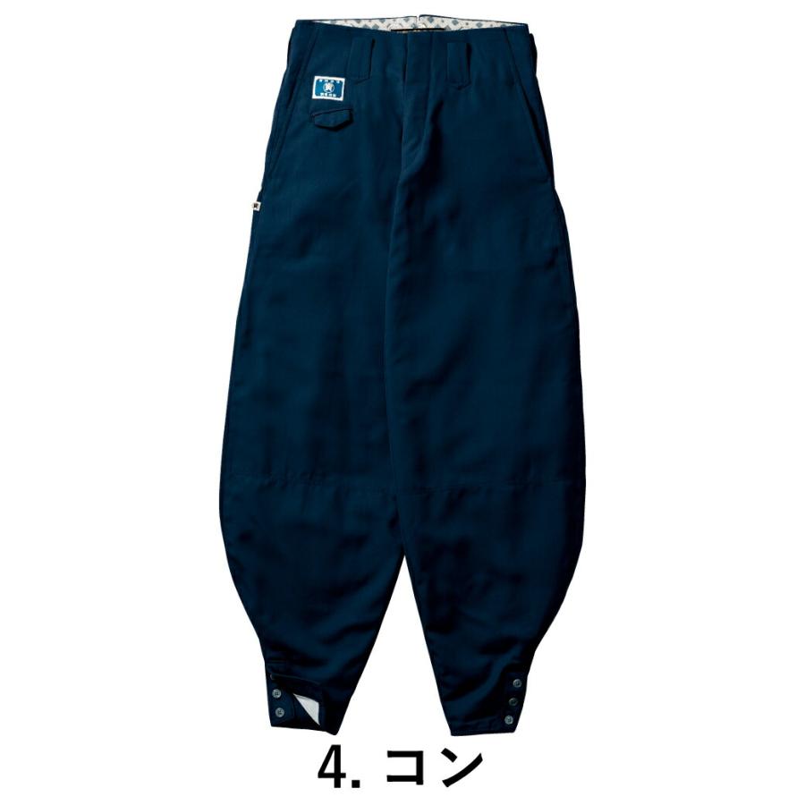 寅壱 細身超超ロング八分 8020-418 作業着 作業服 パンツ ズボン