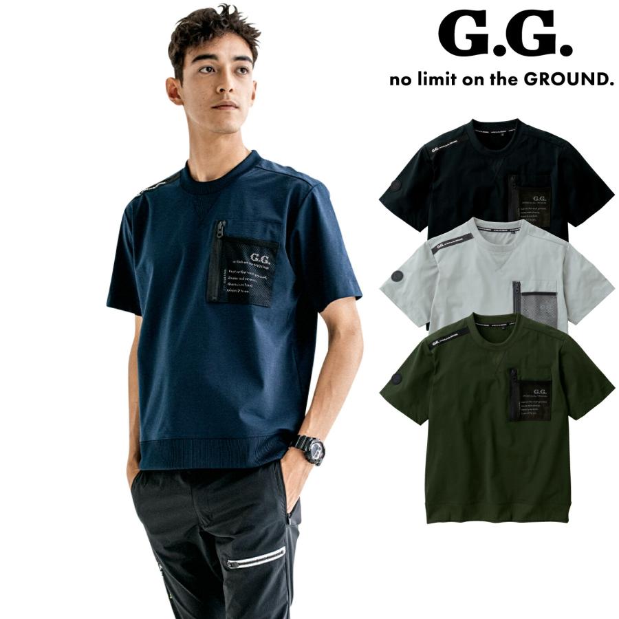 G.GROUND 半袖Tシャツ 8255-53 G.G ストレッチ イージーケア 吸汗速乾