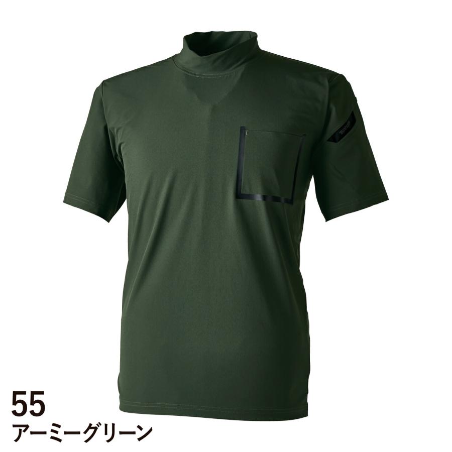 PAF ♥ CORPORATION TEE /追跡付 TSDESIGN モックネック Tシャツ 通年 作業着 作業服 83552 TS