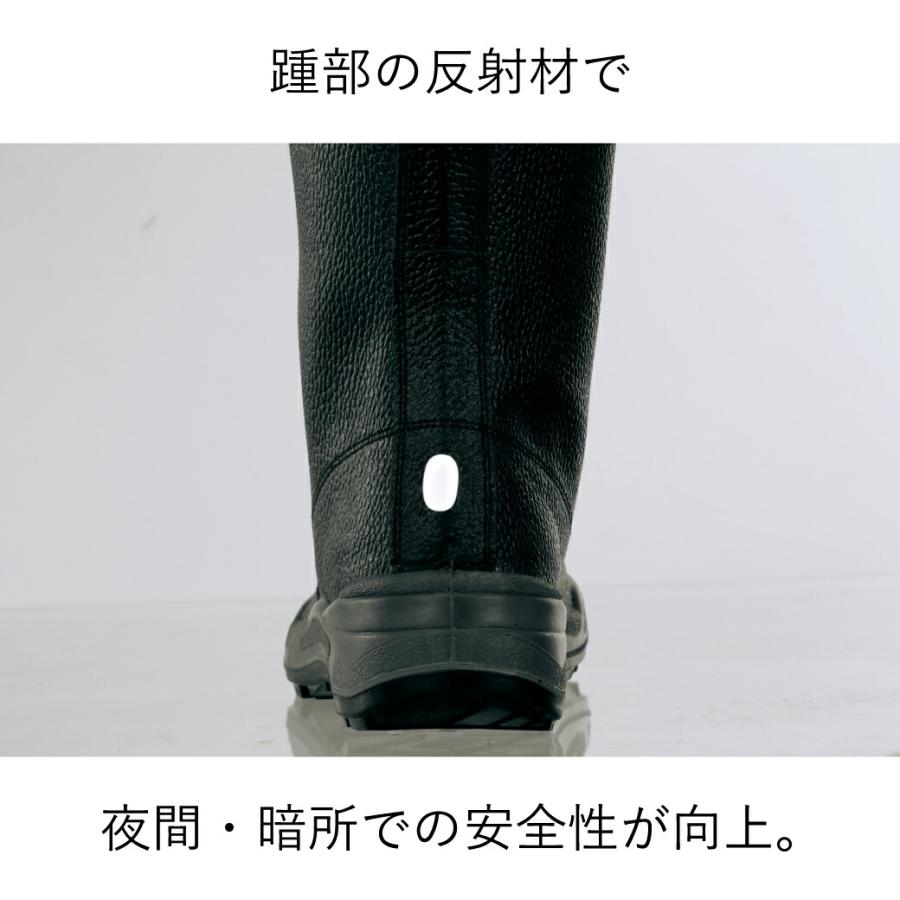 安全靴 半長靴 85024 XEBEC 紐なし 長靴仕様 ロングブーツ クッション