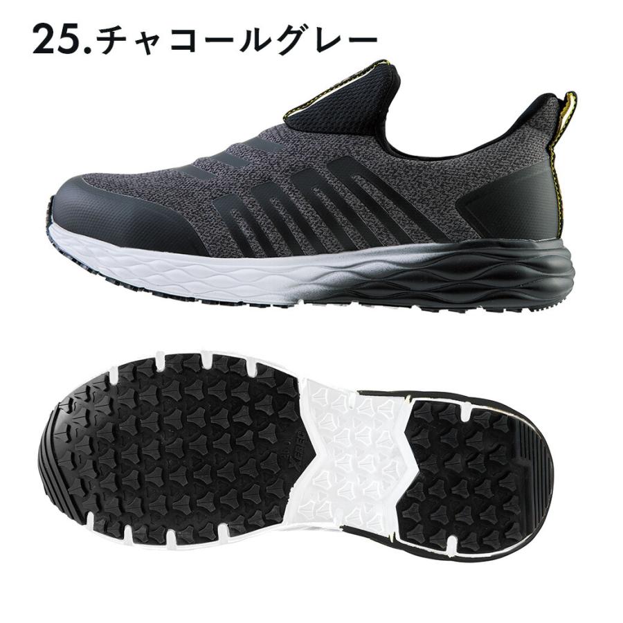 ジーベック（XEBEC） 作業靴 防水 メンズ レディース 安全靴
