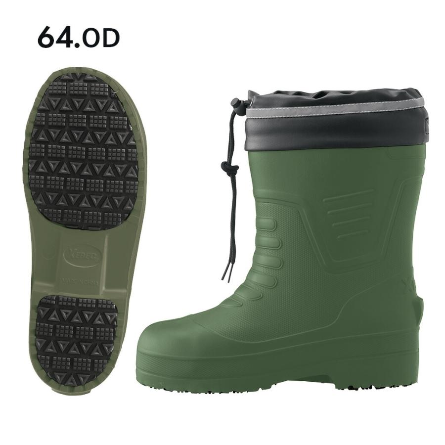 EVAショート丈セフティ防寒長靴 85715 プラスチックキャップ（先芯