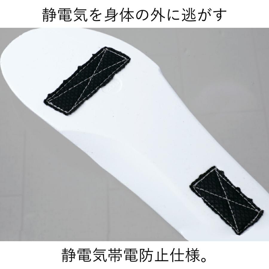 静電スポーツシューズ 85803 XEBEC 紐 先芯なし 厚底 グレー 白 静電気