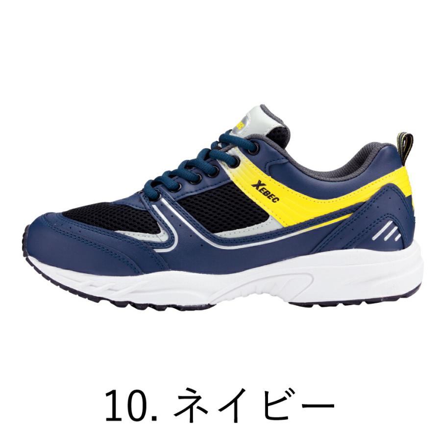 静電スポーツシューズ 85805 XEBEC 紐 先芯なし 厚底 黒 白 ネイビー