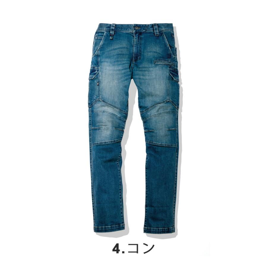 TORA デニムカーゴパンツ L (W82) 4 (コン)3枚まとめ売り未使用 寅壱 デニムパンツ カーゴ 8850-219 4L 作業着 ズボン ストレッチ