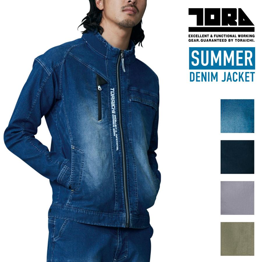 寅吉 Onitsuka Tiger GRAPHIC T-Shirt 2183B184 Cotton Combed Yarn