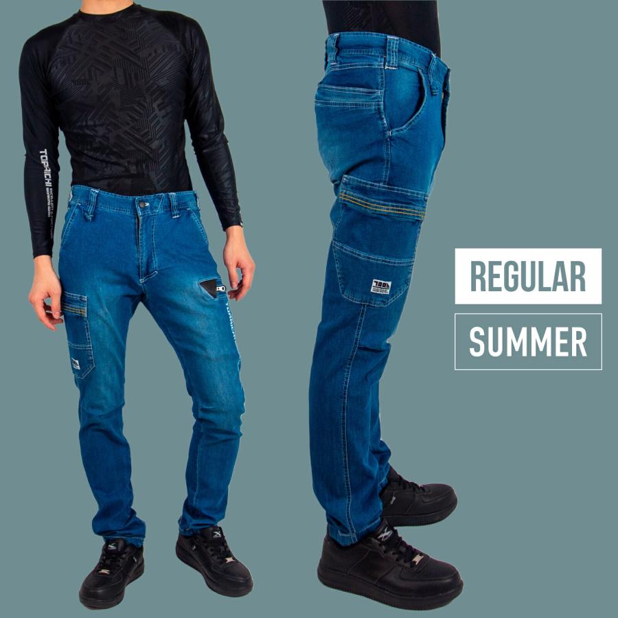 寅壱 デニムカーゴパンツ 8880-219 夏 ズボン 接触冷感 ストレッチ