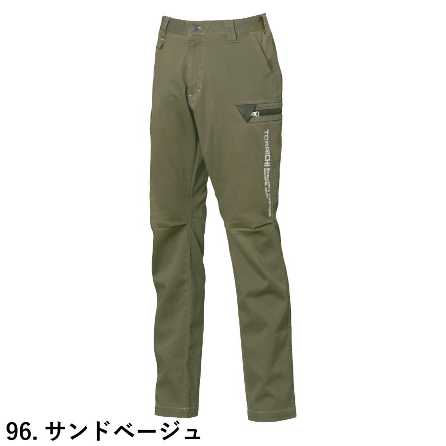 寅壱 デニムカーゴパンツ 8880-219 夏 ズボン 接触冷感 ストレッチ