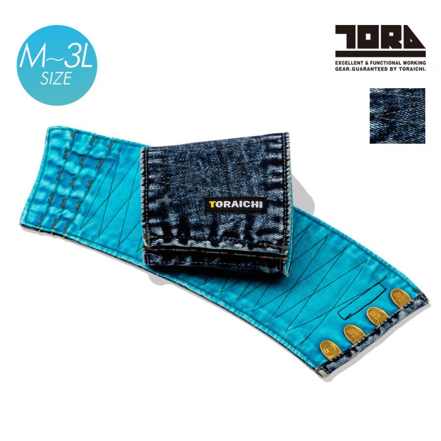 寅壱 デニム 手甲 （4枚コハゼ） 8920-952 M L LL 3L 作業用 怪我防止