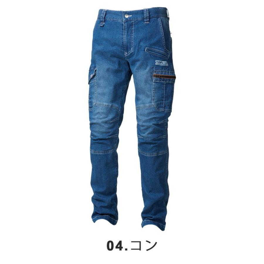寅壱 夏用 限定 ブラック デニム カーゴパンツ 新品　週末値下げ 寅壱 夏用 限定 ブラック デニム カーゴパンツ 新品 週末値下げ