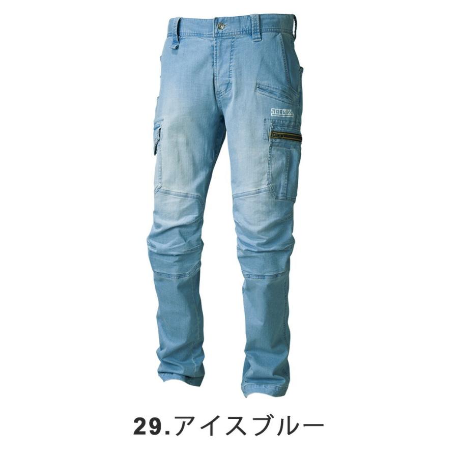 1着~可！寅壱 作業着 冷感 ストレッチ パンツ デニム 夏用 新品 M 7着 寅壱 作業ズボン 作業着 作業服 春夏用 デニム カーゴパンツ