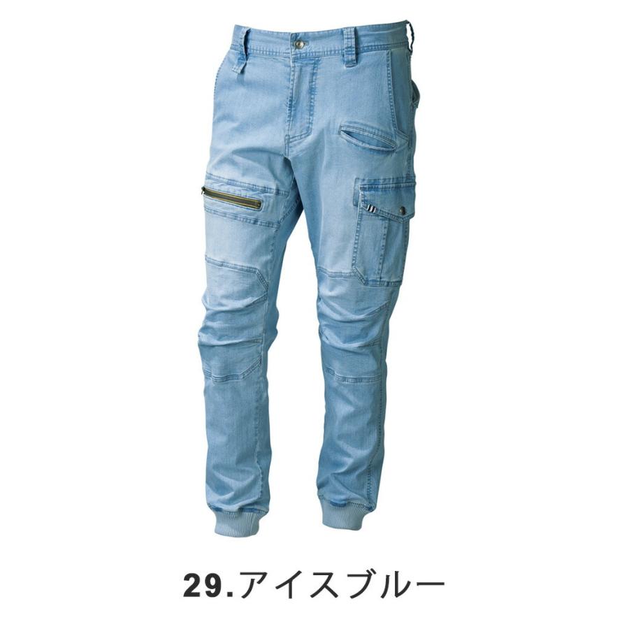 寅壱 デニム 夏 ジョガーパンツ 8970-235 作業着 カーゴ ズボン