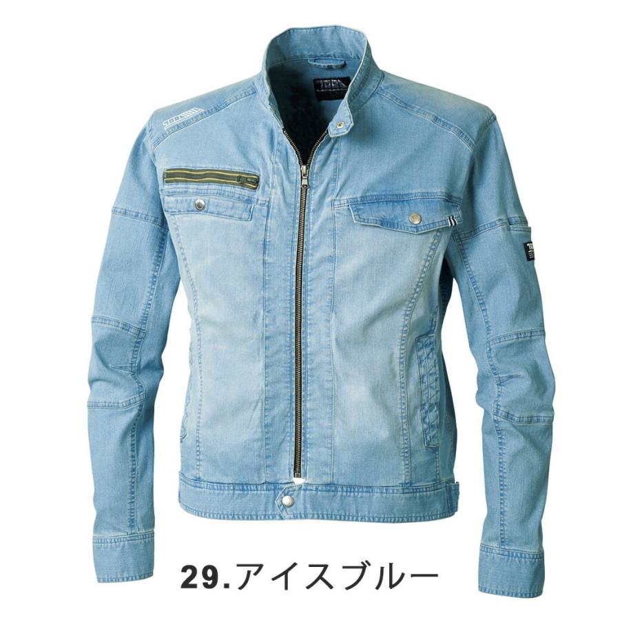 寅壱 デニム ライダースジャケット 《8970-554》4LTORAICHI ストレッチ