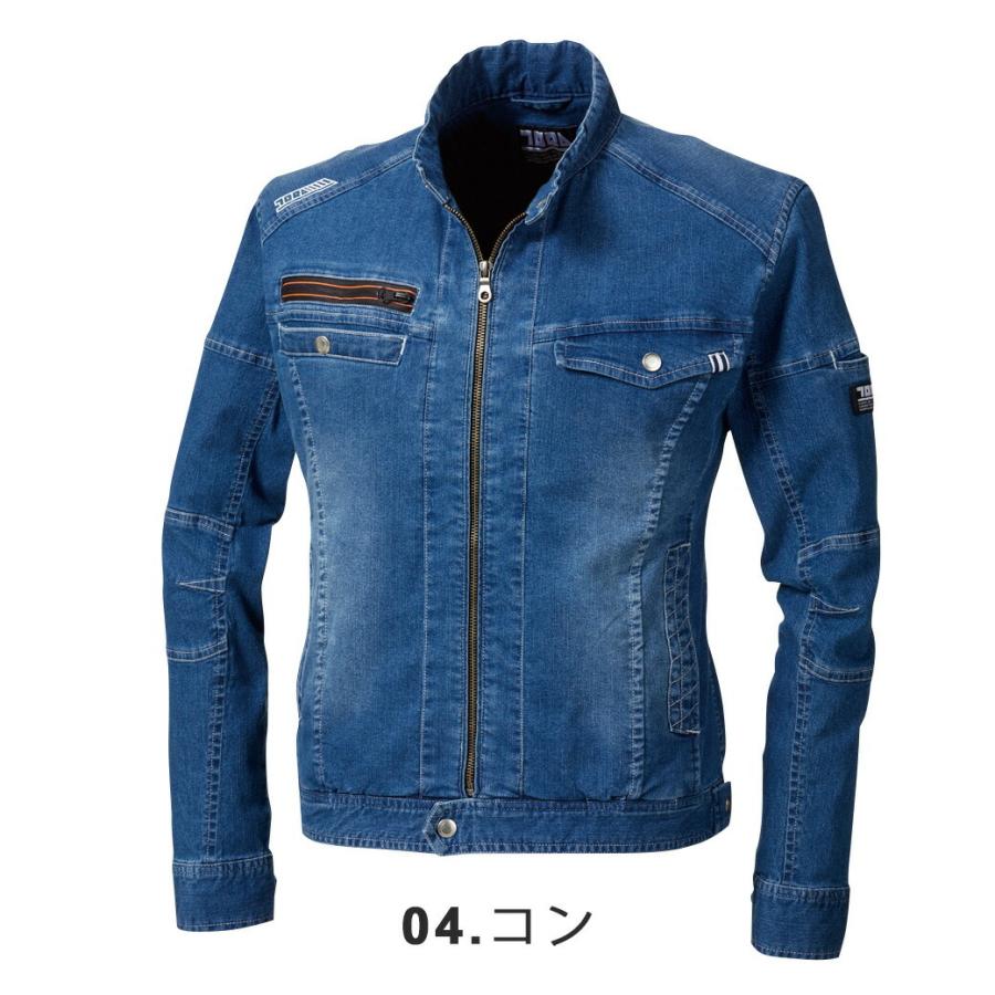 寅壱 デニム ライダースジャケット 《8970-554》S M L LLTORAICHI