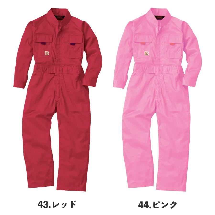 SOWA キッズつなぎ 9009 子供服 カラーツナギ 綿100% 吸湿性 イベント