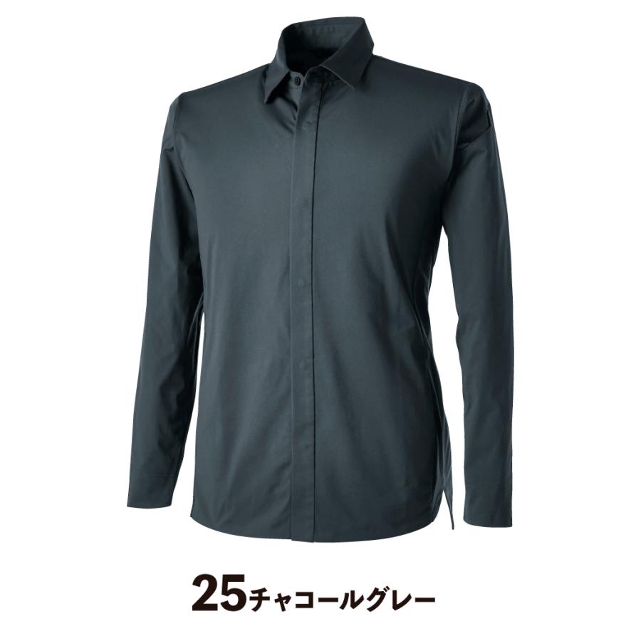 TSDESIGN 9205 ステルスロングスリーブシャツ SS〜LL TS4D ストレッチ
