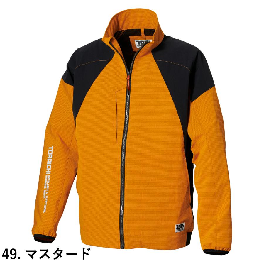 寅壱 ワークジャケット 9224-124 夏 ブルゾン 軽量 吸汗速乾