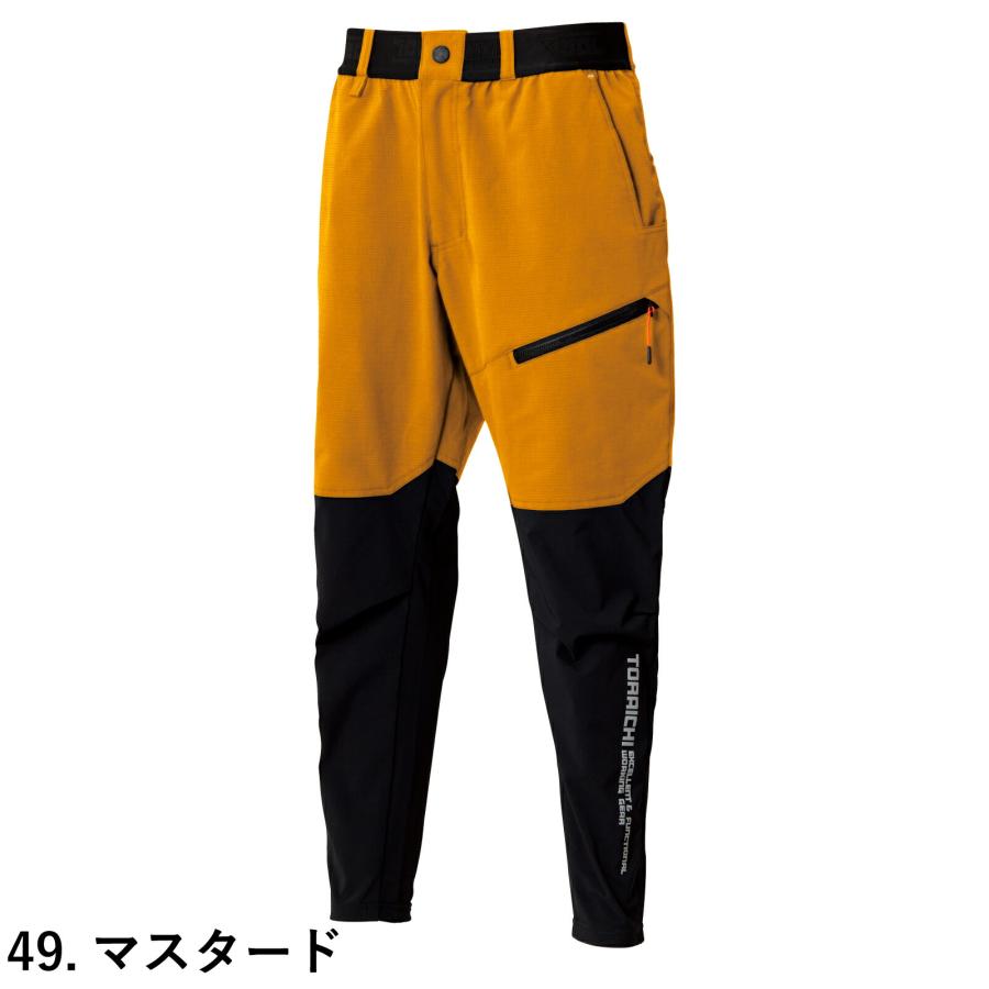 寅壱 ジョガーパンツ 9224-245 夏 ハイブリット ズボン 軽量 吸汗速乾