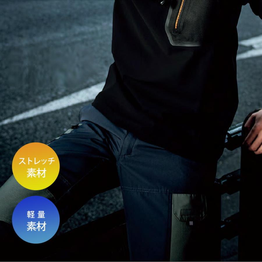 寅壱 カーゴパンツ 《9274-219》S M L LLTORAICHI ストレッチ 反射材