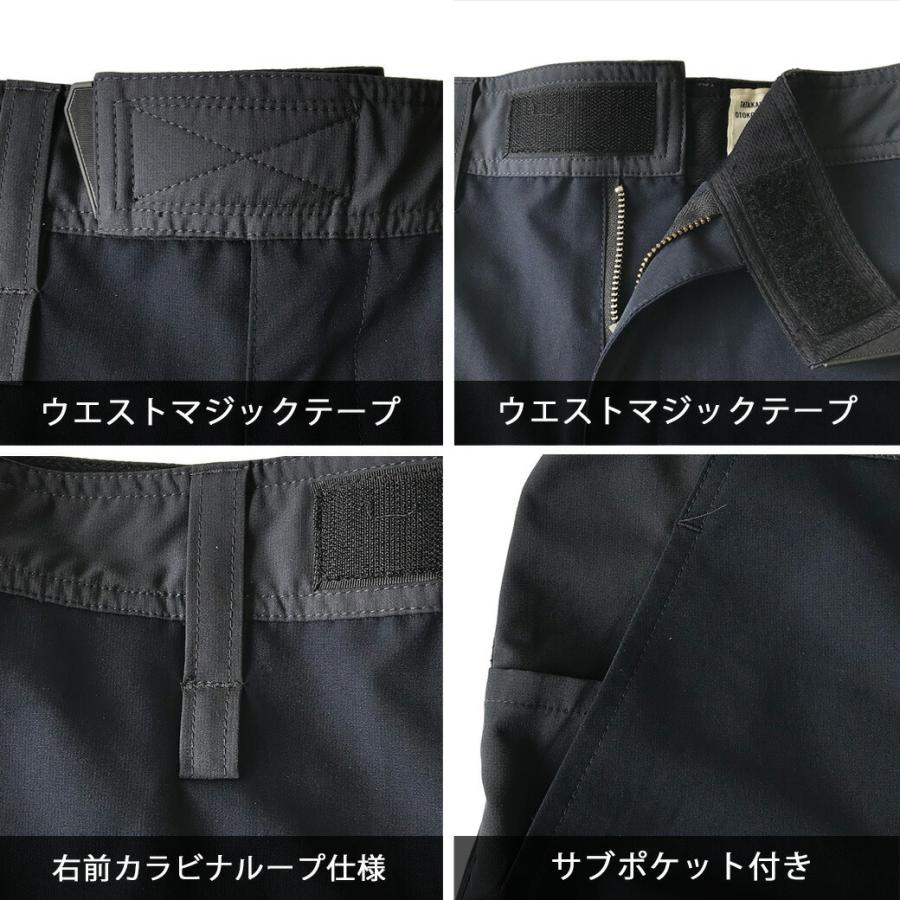 寅壱 カーゴパンツ 《9274-219》S M L LLTORAICHI ストレッチ 反射材