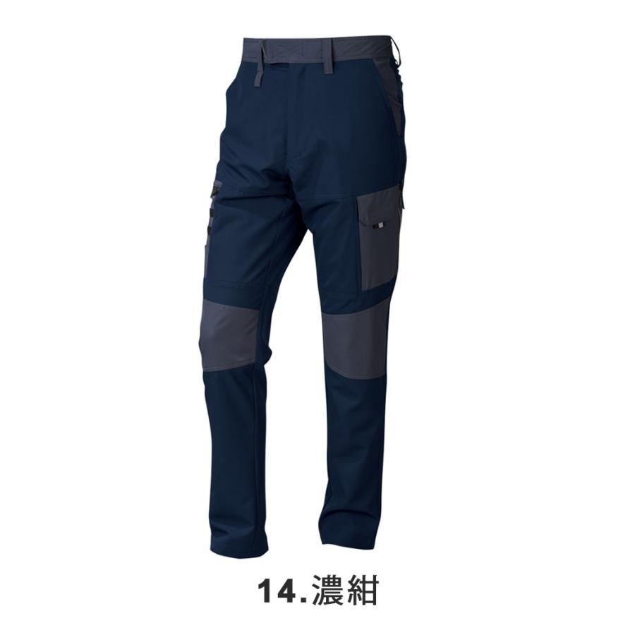 寅壱 カーゴパンツ 《9274-219》S M L LLTORAICHI ストレッチ 反射材